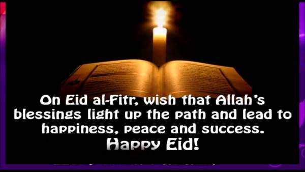 Happy Eid ul Fitr 2022 Mubarak Wishes: Eid Images Quotes for Eid al Fitr Festival To Greet With Messages Status 7 Happy Eid al Fitr Mubarak Images 2020: Eid Mubarak Wallpapers, Pictures, Eid al Fitr Photos & Pics